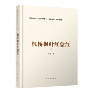 ������~�t���t