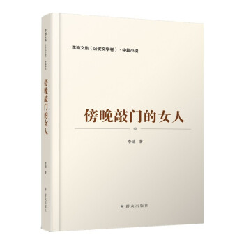 �������T��Ů��