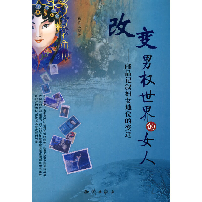 ��׃�Й�(qu��n)�����Ů��-�]Ʒӛ���DŮ��λ��׃�w