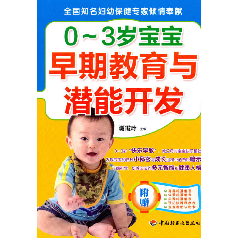 0-3�q�������ڽ����c�����_�l(f��)