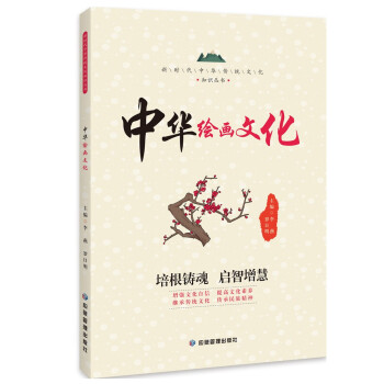 �r�����A���y(t��ng)�Ļ�֪�R���������A�L���Ļ�