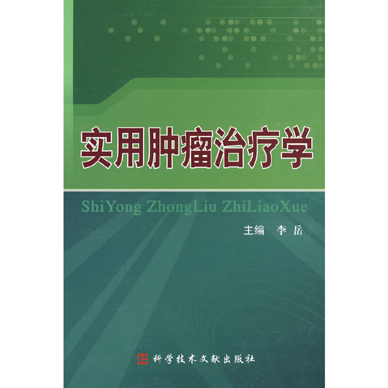 ��(sh��)���[���ί��W(xu��)