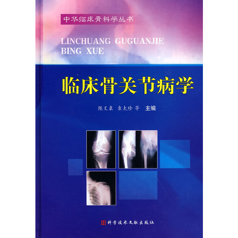 �R�����P(gu��n)��(ji��)���W(xu��) ���A�R���ǿƌW(xu��)����