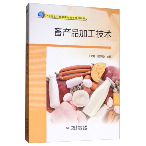 ��a(ch��n)Ʒ�ӹ����g(sh��)