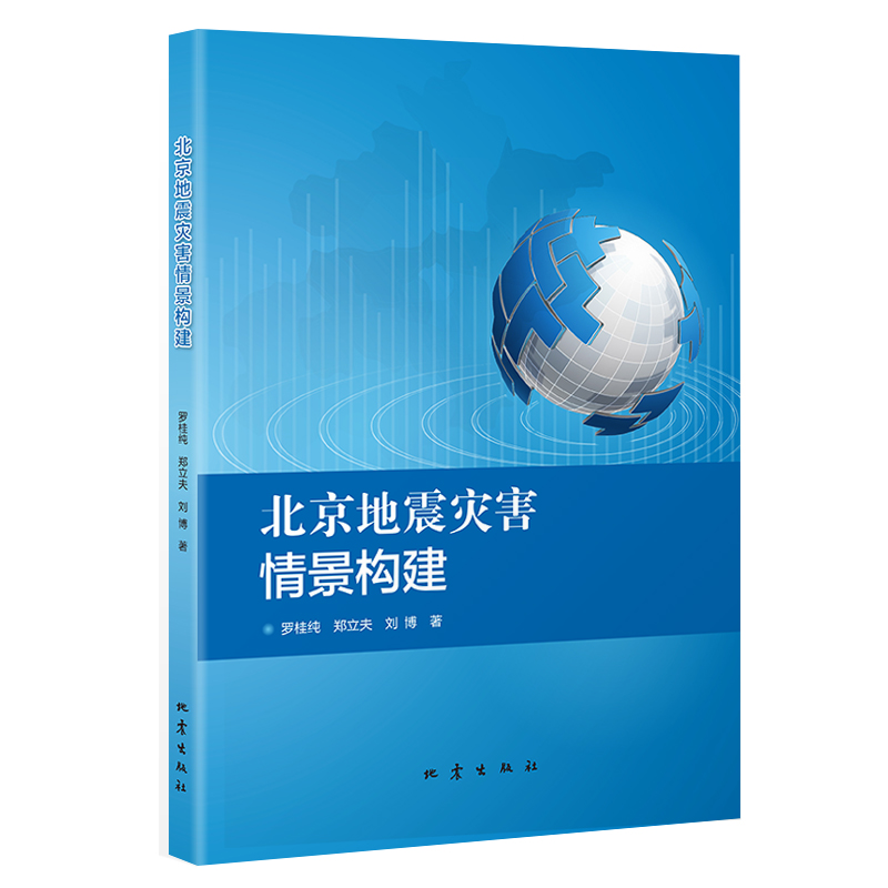 ���������(z��i)���龰��(g��u)��