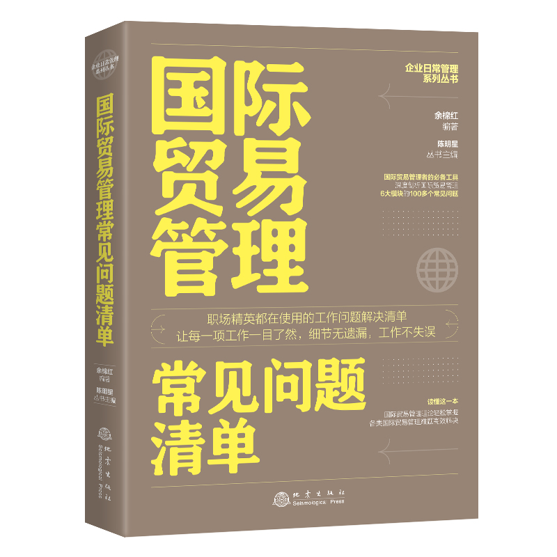 ���H�Q(m��o)�׹�����Ҋ���}��Σ�һ�����H�Q(m��o)�׹����ˆT���鼴�õ���߅��