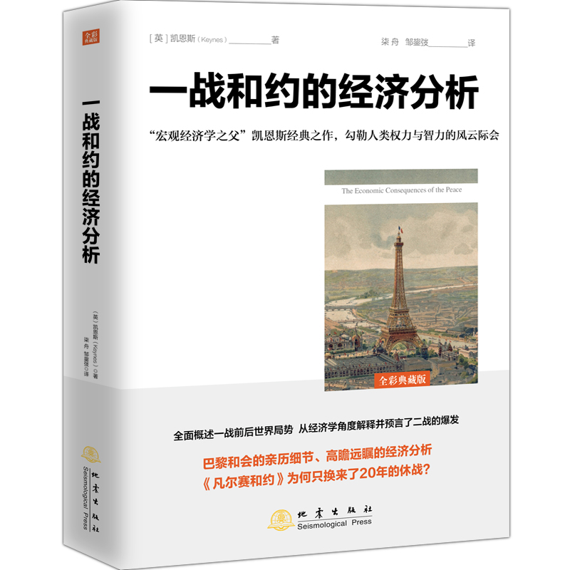 һ��(zh��n)�ͼs�Ľ�(j��ng)��(j��)����