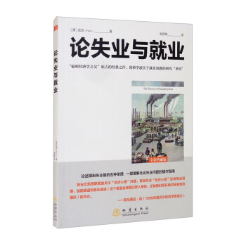 Փʧ�I(y��)�c�͘I(y��)