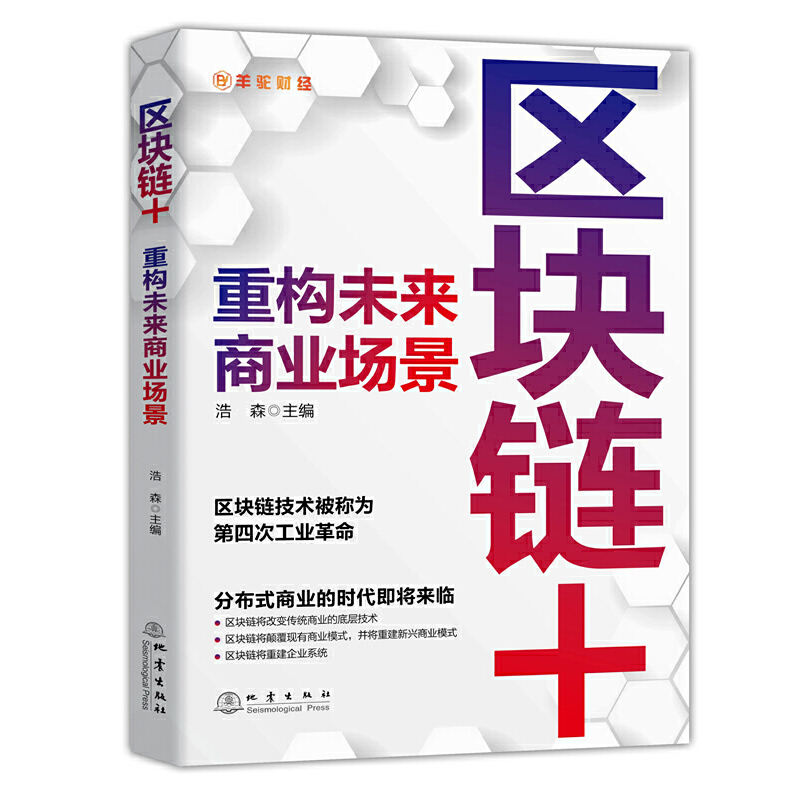 �^(q��)�K�+ : �ؘ�(g��u)δ���̘I(y��)����