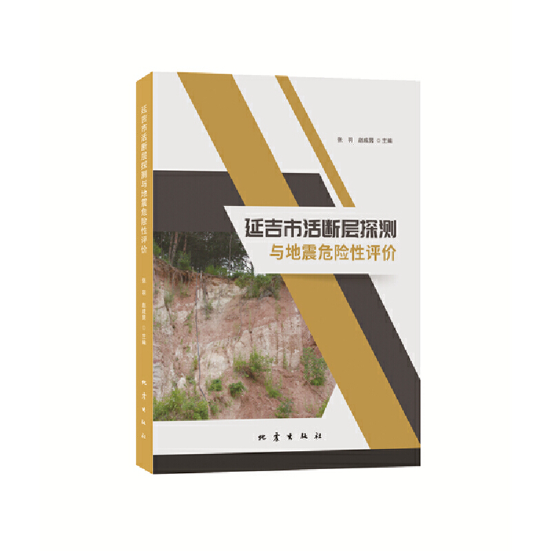 �Ӽ��л����̽�y(c��)�c����Σ�U(xi��n)���u(p��ng)�r(ji��)