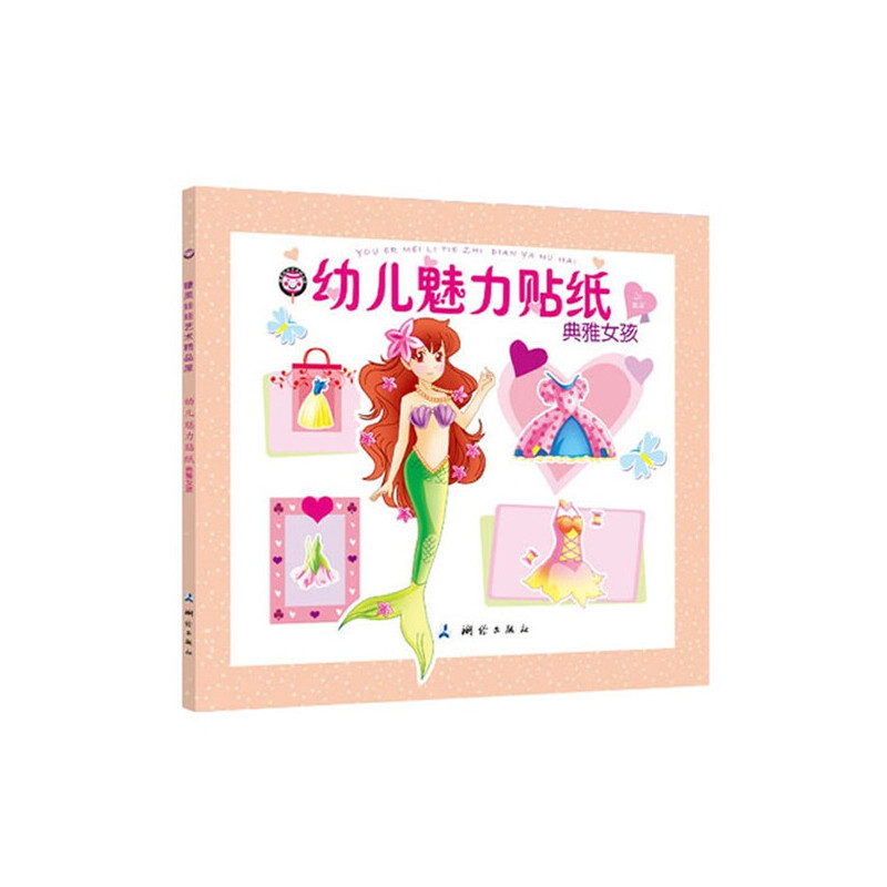 �׃������N��������Ů����