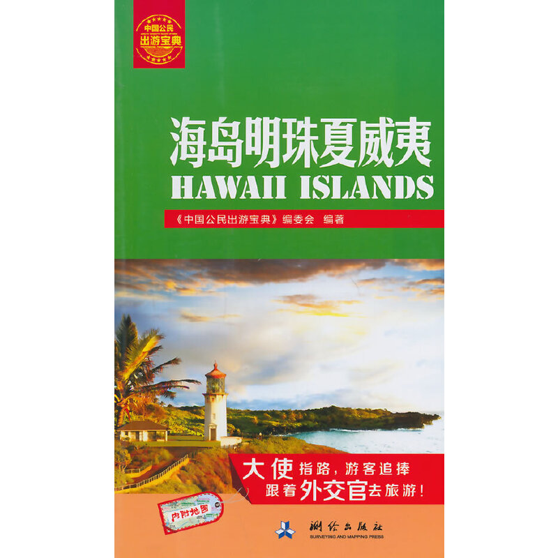 �Ї�������Ό��䣺���u����������