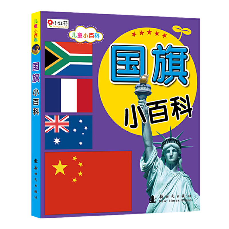 ��ͯС�ٿơ�����(gu��)��С�ٿ�