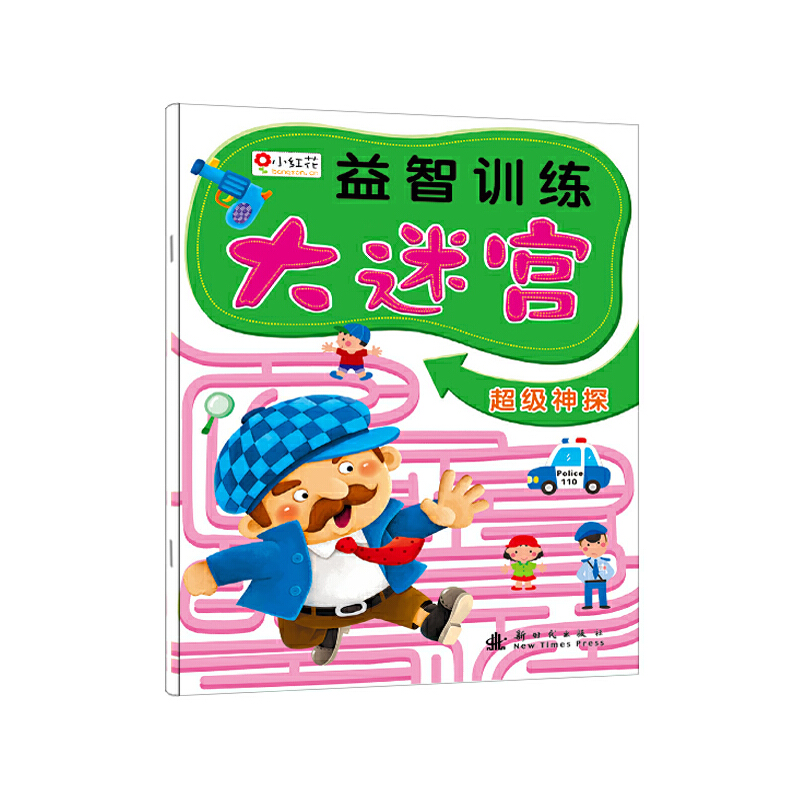 ����Ӗ�� ���Ԍm��������̽