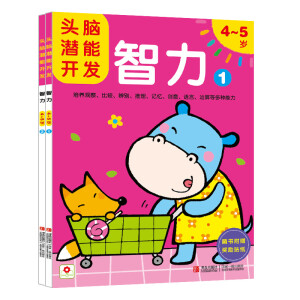 �^�X�����_(k��i)�l(f��)��������2��2~3�q��