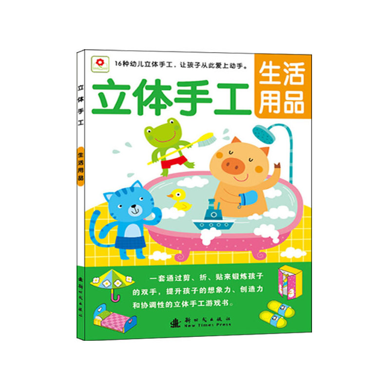 ���w�ֹ�-������Ʒ