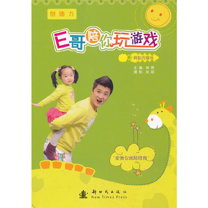 ����Ĉ�(b��o)��