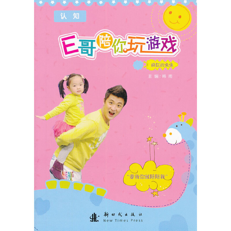 ������x(ch��ng)�x(ch��ng)-E���������Α�