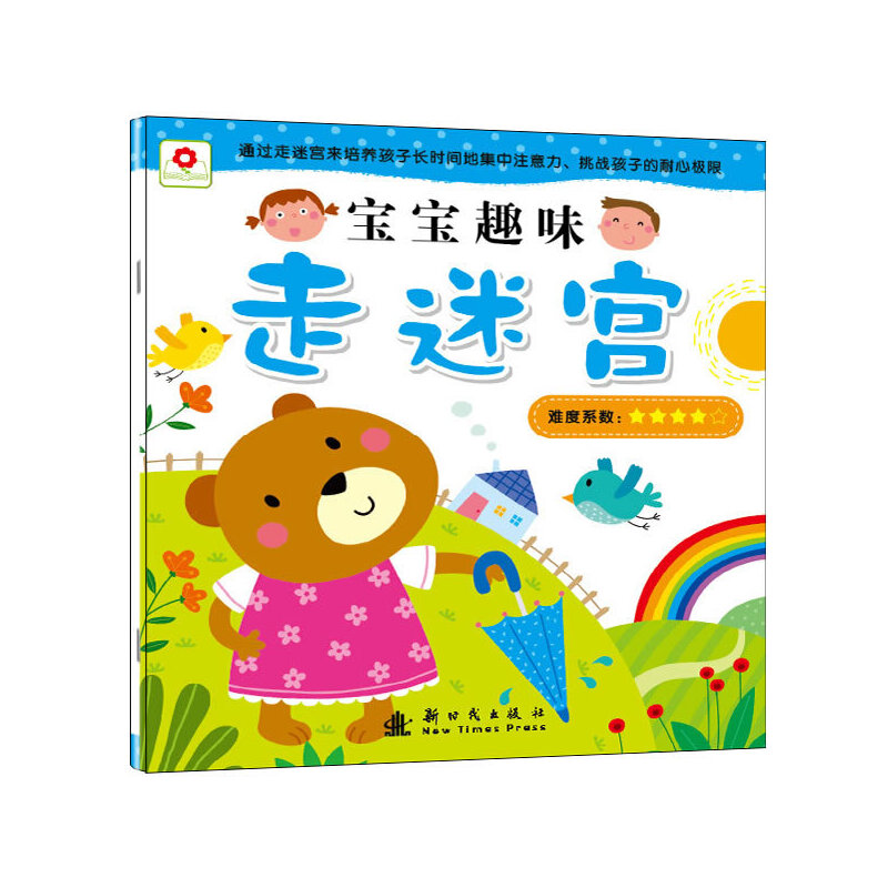 ����Ȥζ���Ԍm-�y��ϵ��(sh��)4�w��