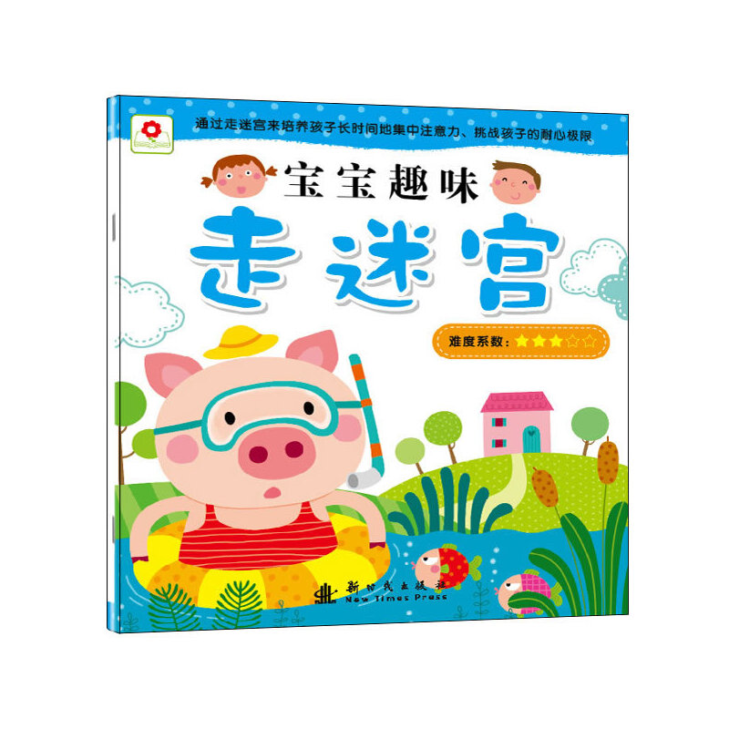 ����Ȥζ���Ԍm-�y��ϵ��(sh��)3�w��