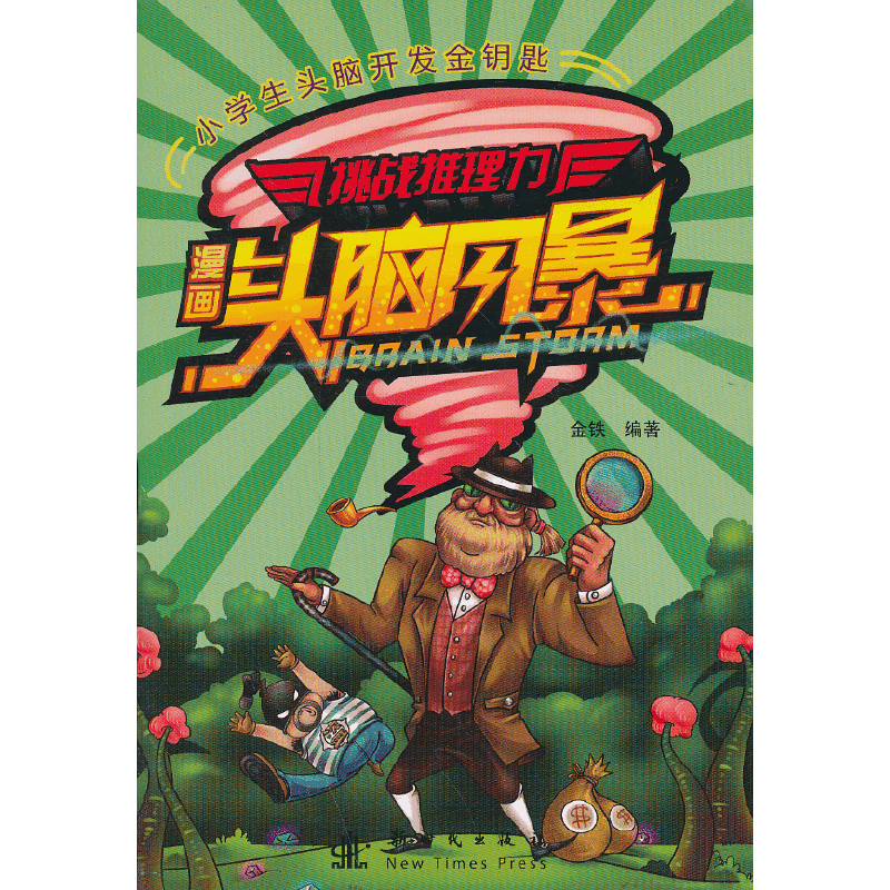 ����(hu��)�^�X�L(f��ng)�� ����(zh��n)������