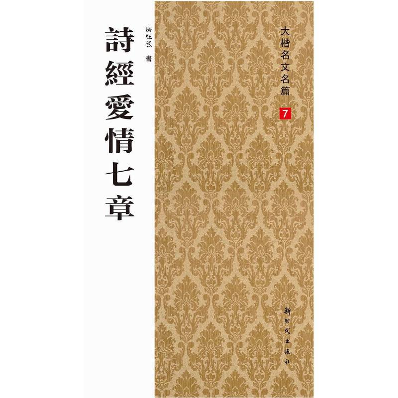 Ԋ��(j��ng)��������