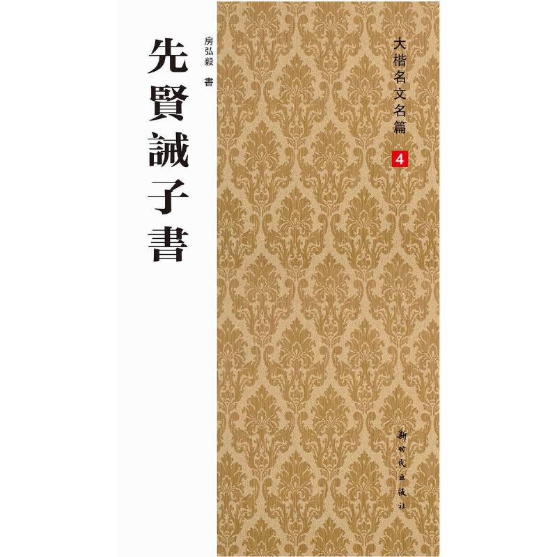 ���t�]�ӕ�