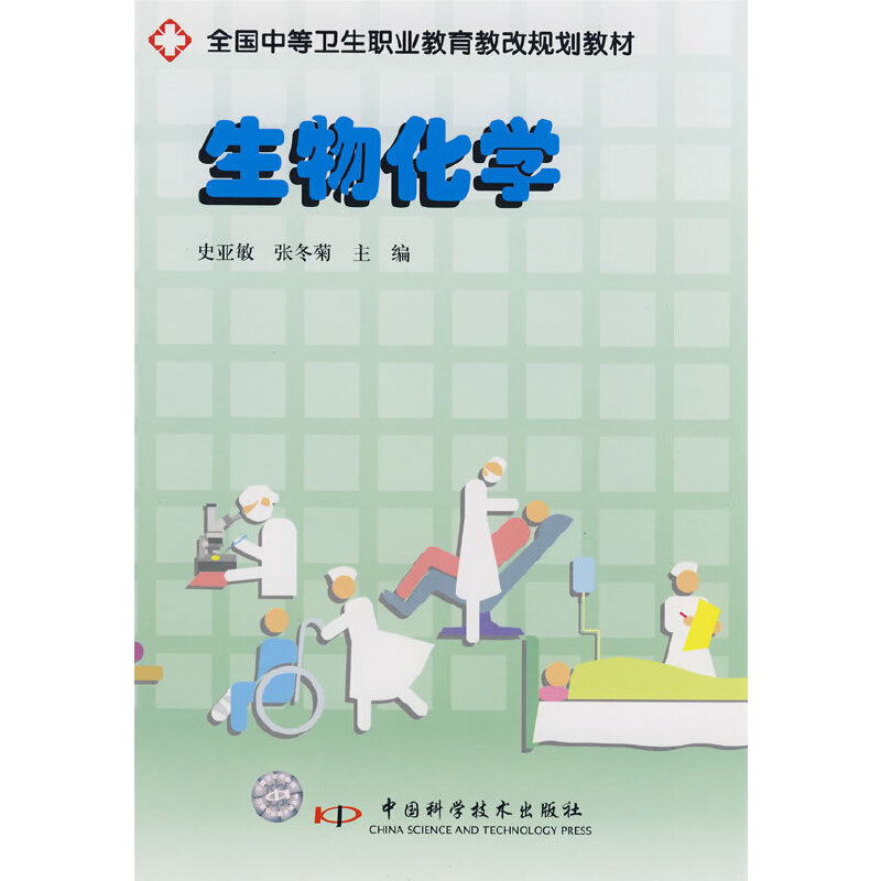 ȫ��(gu��)�е��l(w��i)���I(y��)�����̸�Ҏ(gu��)���̲�--���ﻯ�W(xu��)