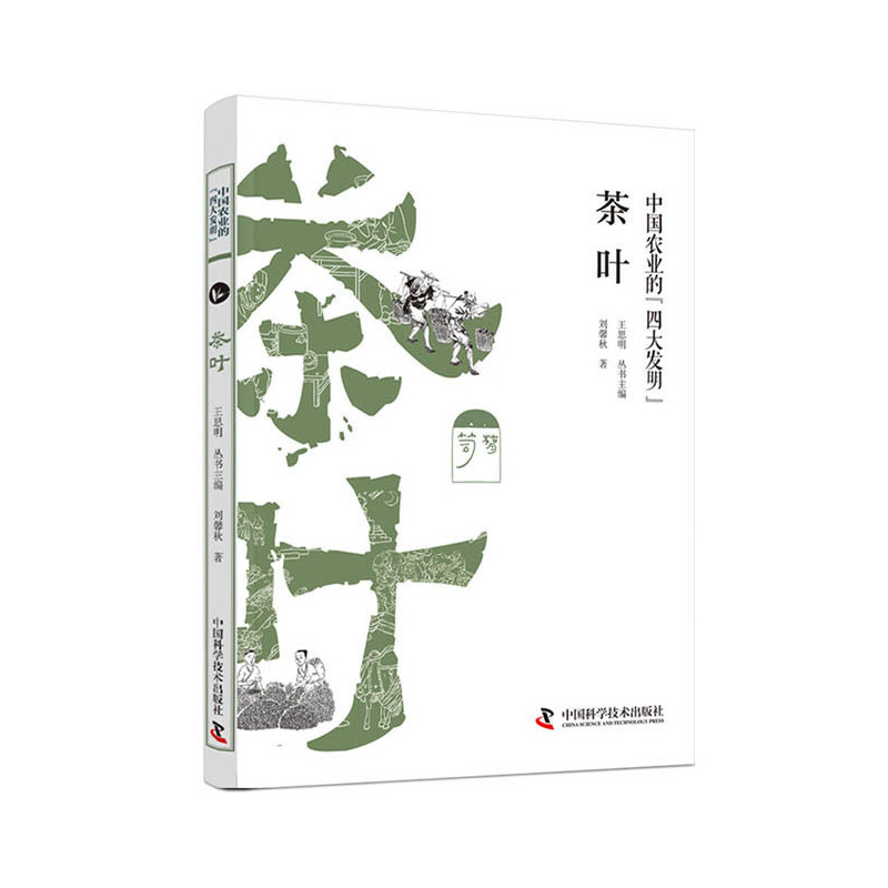 �Ї��r(n��ng)�I(y��)���Ĵ�l(f��)�������~