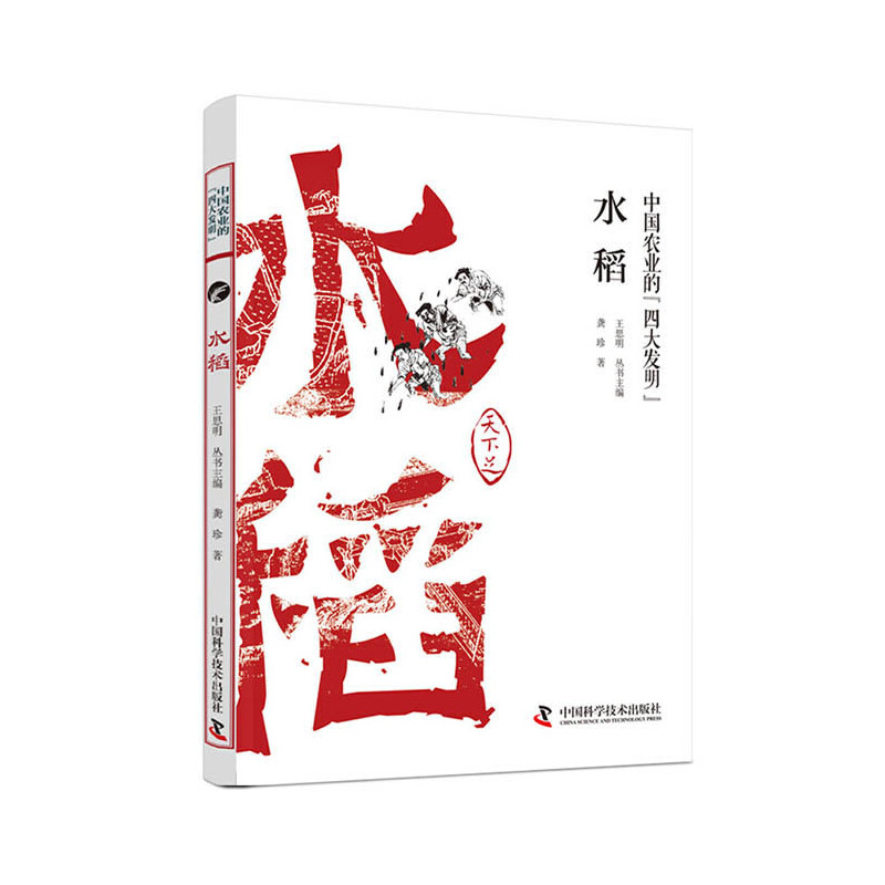 �Ї��r(n��ng)�I(y��)���Ĵ�l(f��)����ˮ��