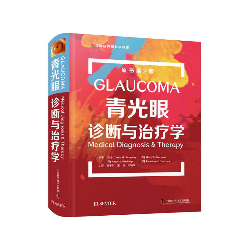 ������\���c�ί��W(xu��)��ԭ��(sh��)��2�棩