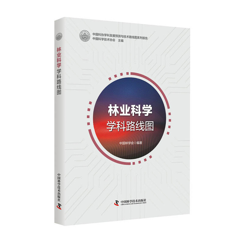 �֘I(y��)�ƌW(xu��)�W(xu��)��·���D