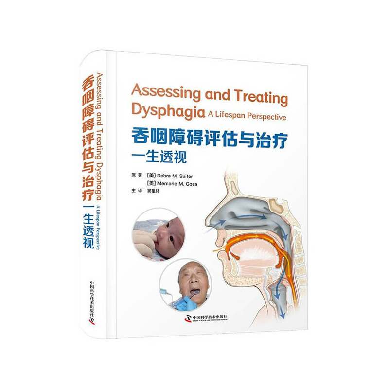 �����ϵK�u���c�ί� һ��͸ҕ