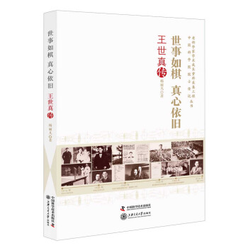 ���������������f��������?zh��n)? name=