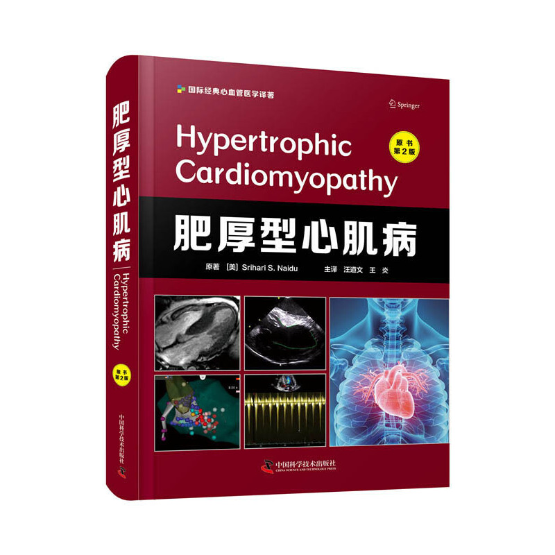 �ʺ����ļ�����ԭ����2�棩