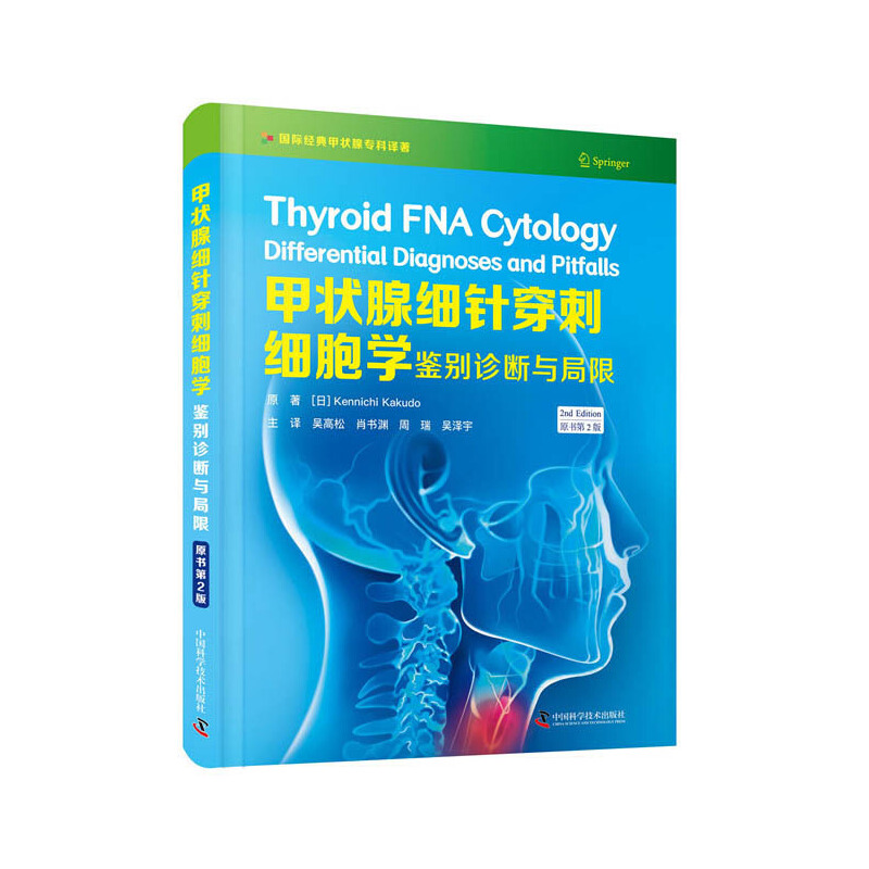 �נ��ټ�(x��)ᘴ��̼�(x��)���W(xu��)���b�e�\���c���ޣ�ԭ����2�棩