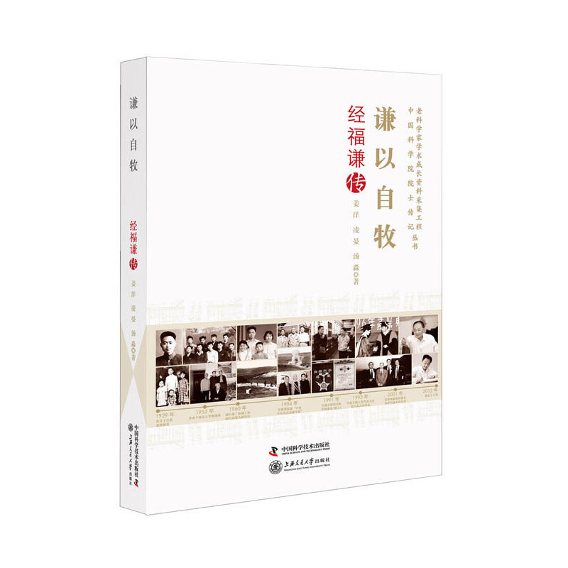 �t������ ��(j��ng)���t��