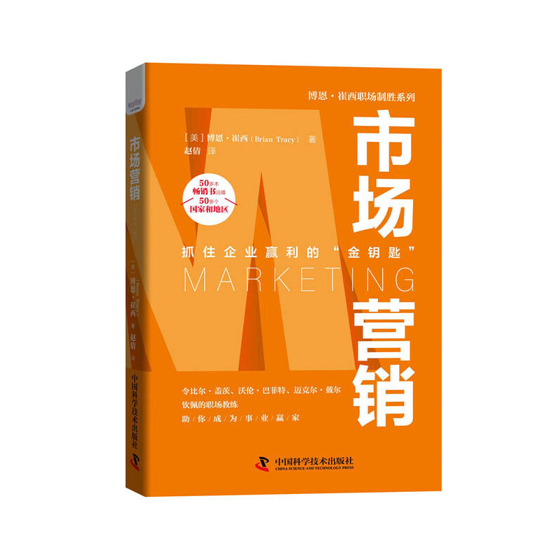 �Ј�(ch��ng)�I(y��ng)�N