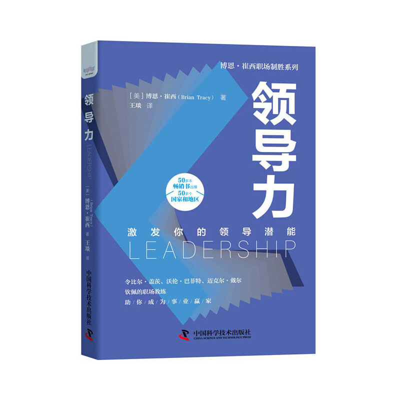 �I(l��ng)��(d��o)��