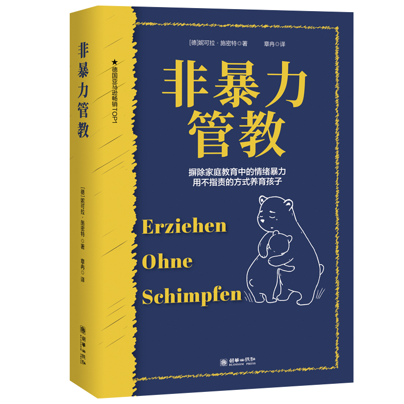 �Ǳ����ܽ� �ò�ָ؟�ķ�ʽ�B(y��ng)������