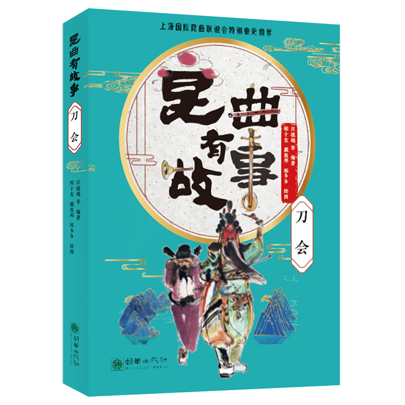 �����й��£�����