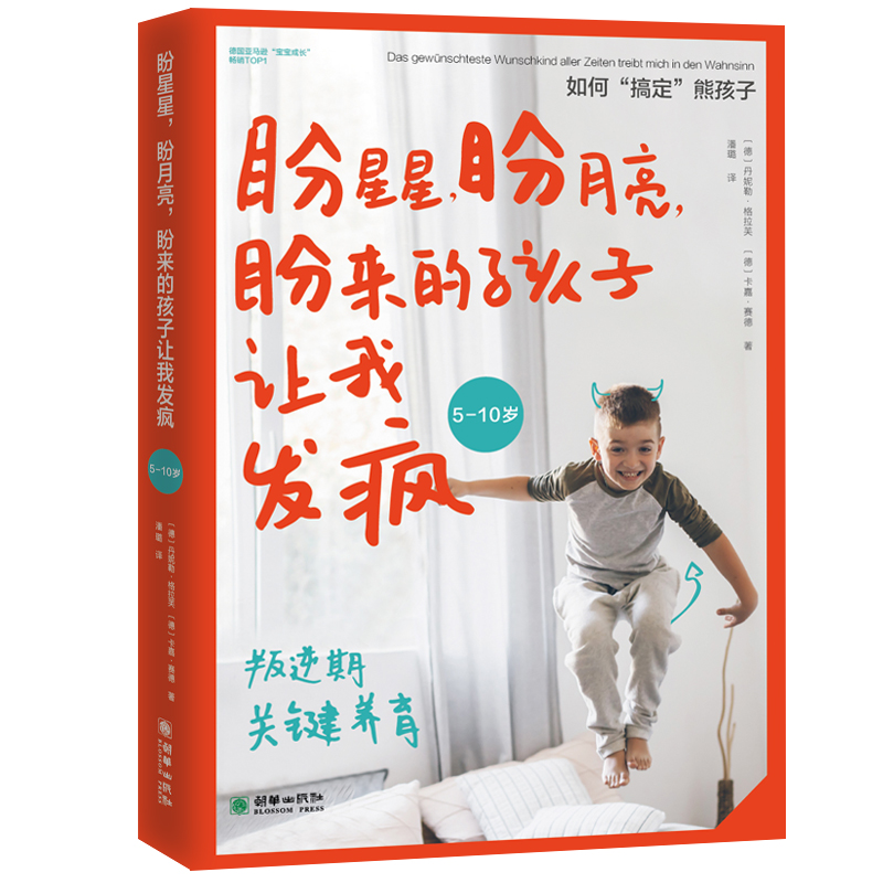 �����������������΁��ĺ���׌�Ұl(f��)��