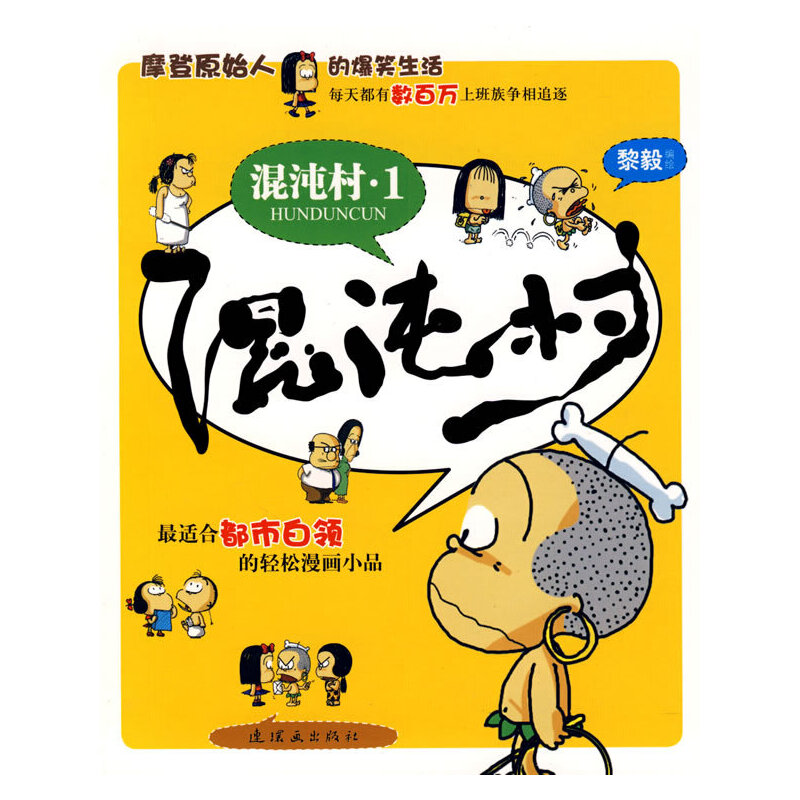 ����壨ȫ2�ԣ�