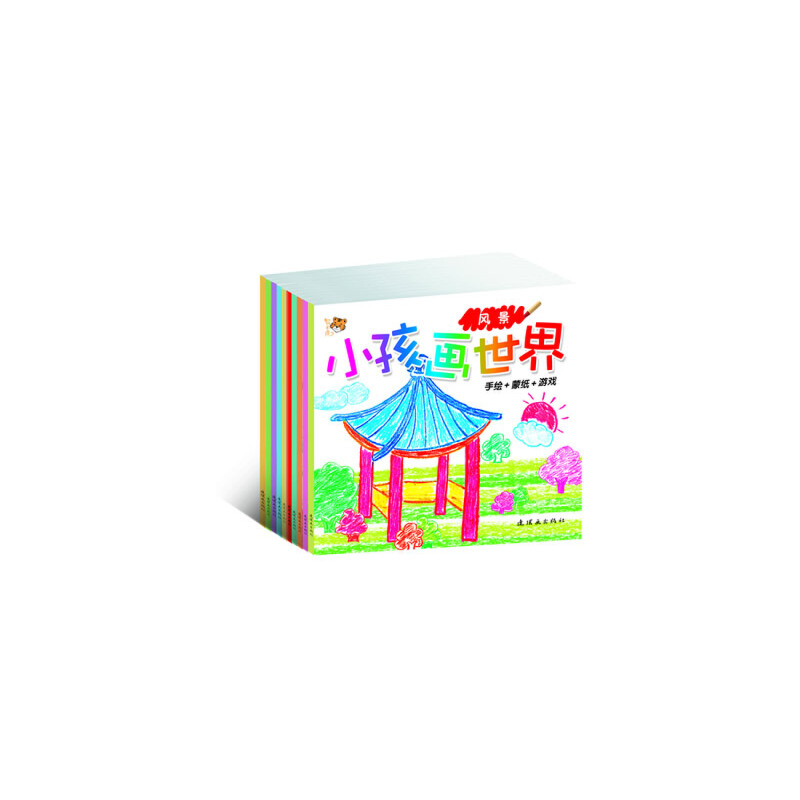 С����(hu��)���磨�p���ɼ����LϞ�P��(hu��)�����b��10��(c��)��