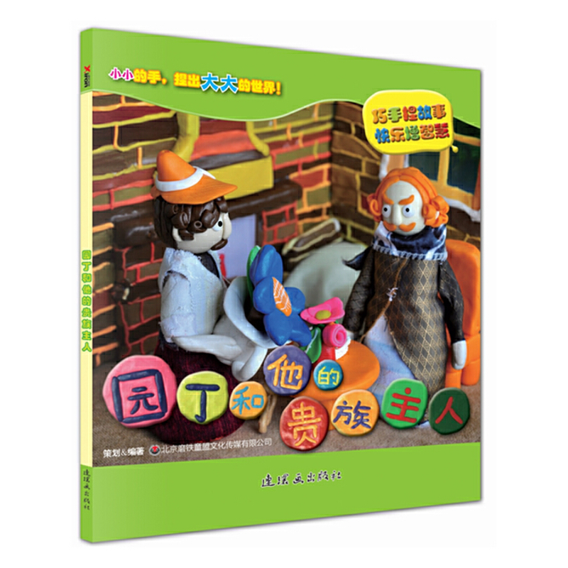 ��������£��옷(l��)���ǻ�ϵ��.�@���������F������