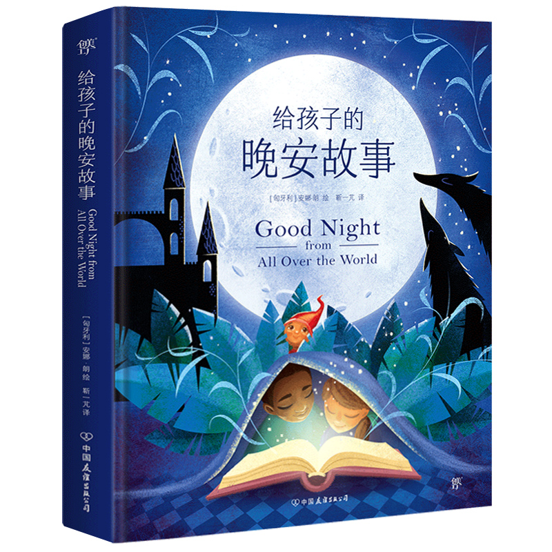 �o���ӵ��������£�ȫ�¾��x54�����ң�68����������ٛ��Ӣ�p�Z�������ƣ�