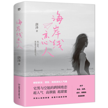 ���������ˣ�լ�пս���(gu��)�^����ǧ�f(w��n)�W(w��ng)��׷���ĴߜI֮�������ֵ�������А���С�f��