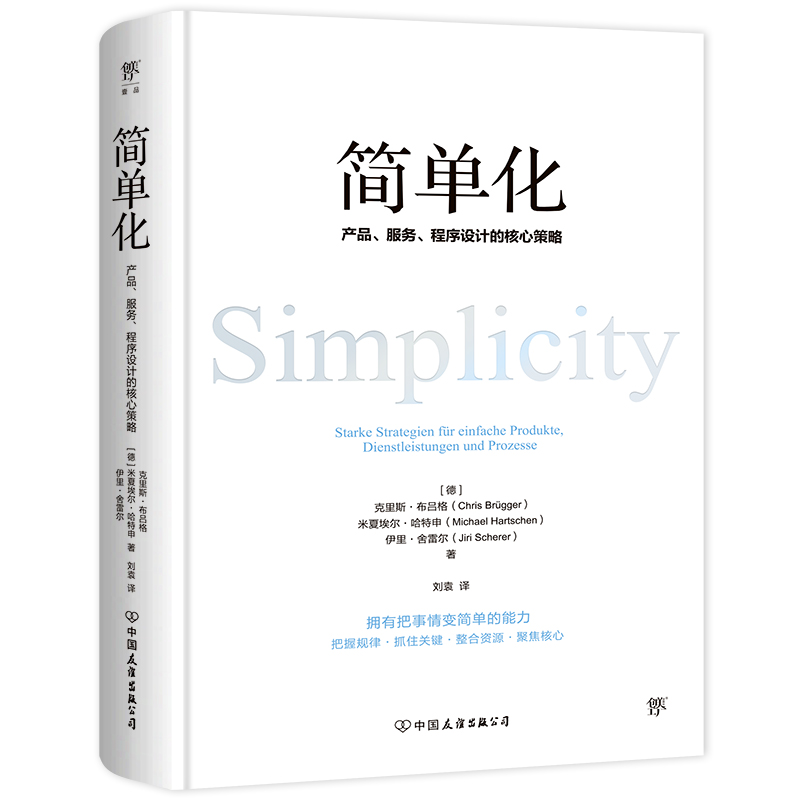 ���λ����a(ch��n)Ʒ������(w��)�������O(sh��)Ӌ(j��)�ĺ��Ĳ��ԣ��\(y��n)��80���ľ�����ע��20���������ϣ� �F(tu��n)ُ�Ԓ��4001066666�D(zhu��n)6