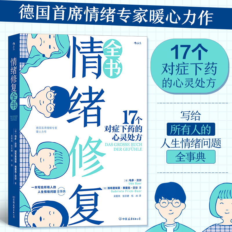 ��w�ޏ�(f��)ȫ����17�����Y��ˎ�����`̎��