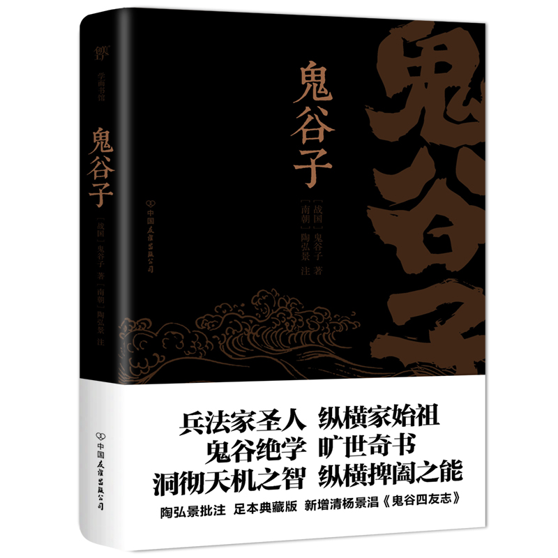 �����ӣ�����ʮ����̱���У���պ뾰��ע���㱾��ذ棡��ٛ(z��ng)����������־�������̾�Ӣ����